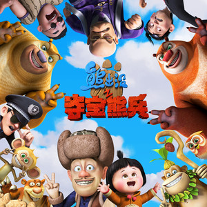 沙滩12人群体交视频
