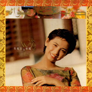 沙滩12人群体交视频
