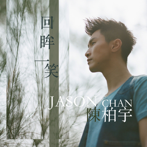 沙滩12人群体交视频
