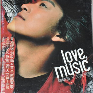 沙滩12人群体交视频
