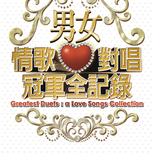 沙滩12人群体交视频
