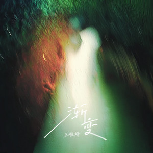 沙滩12人群体交视频
