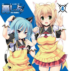 沙滩12人群体交视频
