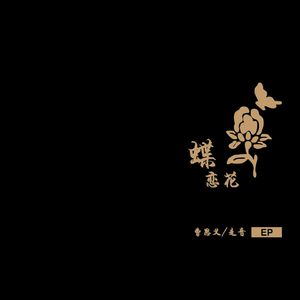 沙滩12人群体交视频
