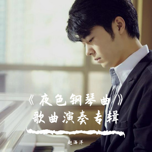 沙滩12人群体交视频
