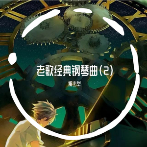 沙滩12人群体交视频
